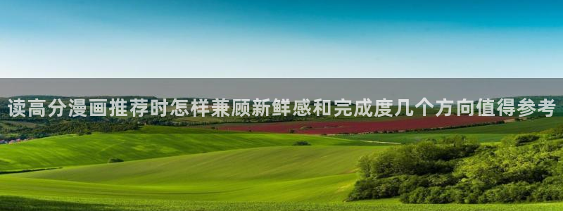 漫蛙漫画网页入口
