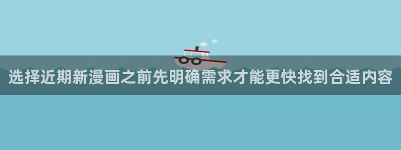 漫蛙漫画漫画在线