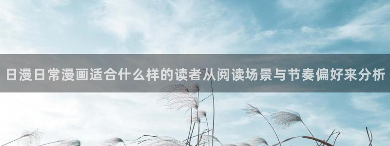 漫蛙漫画漫画在线阅读