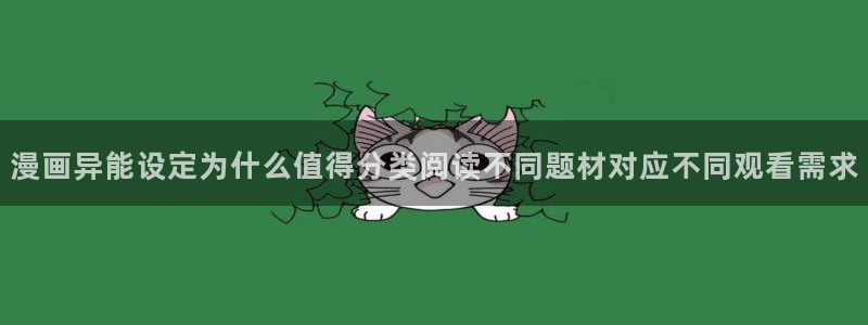 漫蛙漫画漫画新番