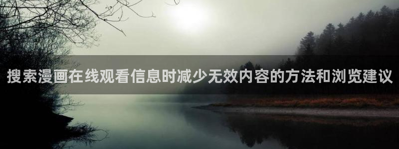 漫蛙漫画网页地址