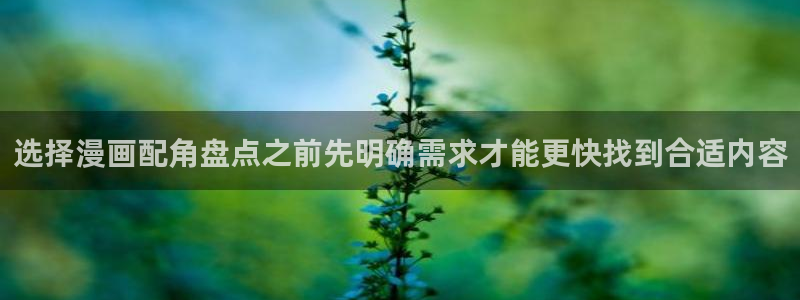 漫蛙漫画漫画排行