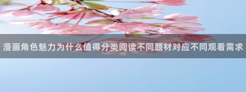 漫蛙漫画连载漫画