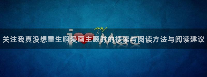 漫蛙漫画作品搜索