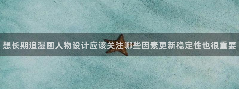 漫蛙漫画漫画入口大全