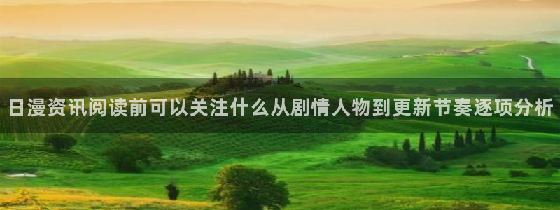 漫蛙漫画入口地址