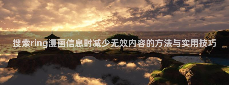 漫蛙漫画免费看漫画