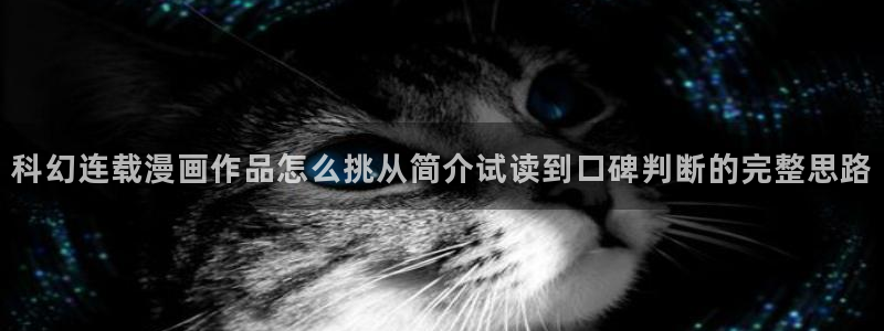 漫蛙漫画最新漫画