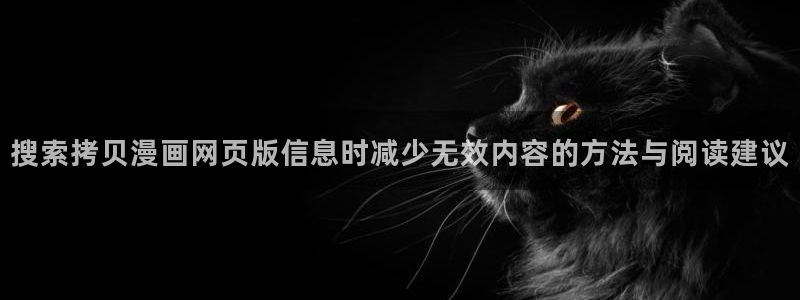 漫蛙漫画最新连载
